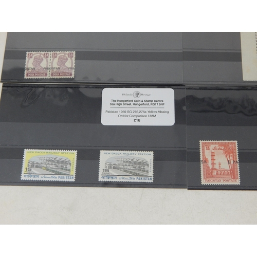 827 - Pakistan selection inc mis-placed overprint, etc, imperforate pair printed on gum side all UMM