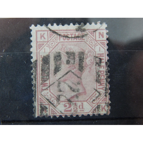 913 - Small selection of GB stamps, some marked as rare