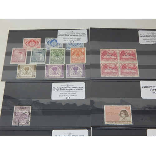 826 - Pakistan lot to include 1968 Error SG261 1889 instead of 1899, many others mostly UMM