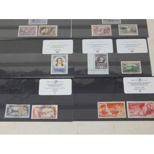 838 - Russia to include 1950 SG1582/1583 MH, others