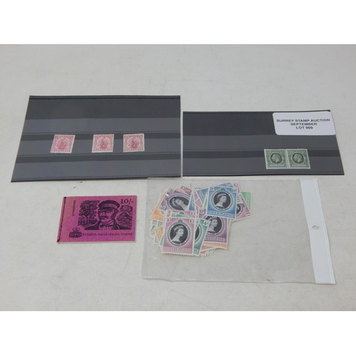 969 - Vintage 10/- stamp booklet; Collection of Mint Coronation stamps; 3 x New Zealand 1d stamps (shades)... 