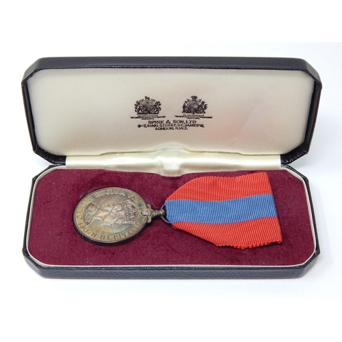 82 - QEII Imperial Service Medal Awarded & Edge Named to: 