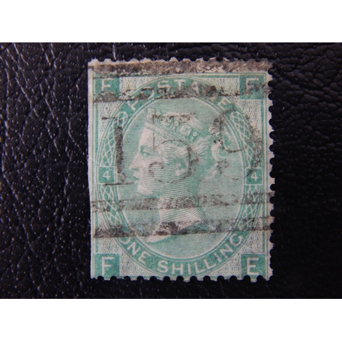 GB QV 1865-67 1 Shilling green, plate 4, wmk emblems, trimmed wing marginal SG101, good to FU, couple of blunt perfs bottom right, diagonal crease (cat £275)