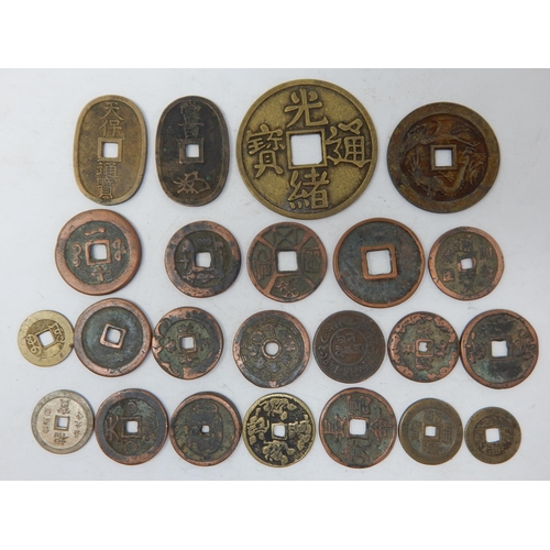 103 - Quantity of Early Chinese Coinage etc