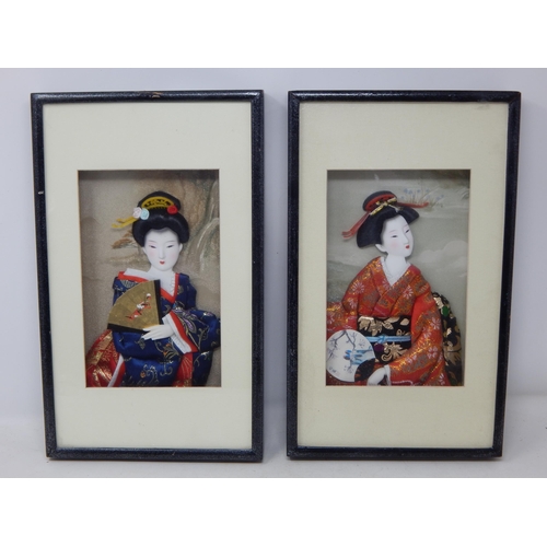 A Pair of Japanese Pictures in Relief of Geisha Girls: Framed & Glazed: Measuring 23cm x 20cm