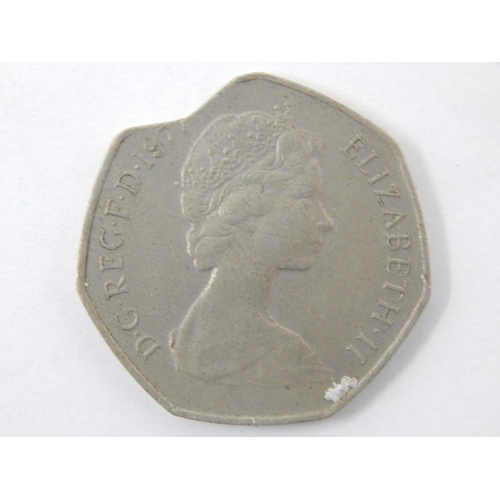 96 - Mis Struck 50p Piece 1971: Should Not Have Been Allowed into Circulation