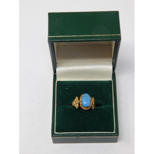 55 - Vintage Egyptian Revival Ring 18ct Gold 3.1 grams with swivel scarab head