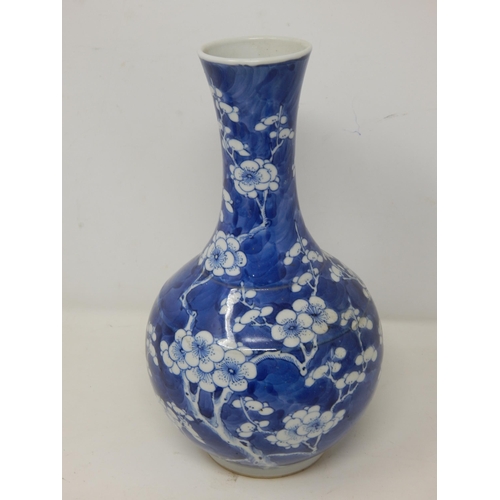 400 - Three Chinese Kangxi Period Blue & White Prunus Decorated Vases: Tallest 21.5cm high