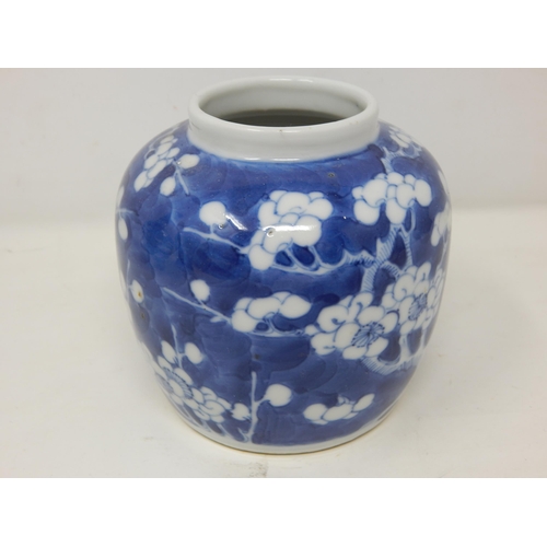 400 - Three Chinese Kangxi Period Blue & White Prunus Decorated Vases: Tallest 21.5cm high