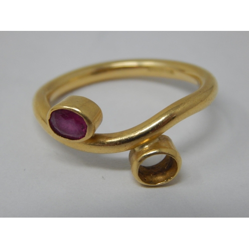 18ct Yellow Gold Ring Set with a Ruby (one stone vacant) Size Q: Weight 5.53g