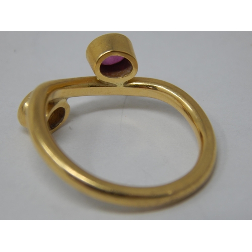 83 - 18ct Yellow Gold Ring Set with a Ruby (one stone vacant) Size Q: Weight 5.53g