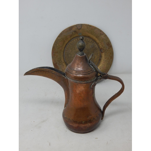 488 - Turkish/Islamic Dallah Coffee Pot together with an engraved brass dish.