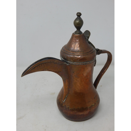 488 - Turkish/Islamic Dallah Coffee Pot together with an engraved brass dish.