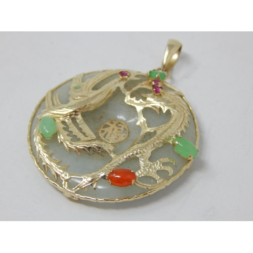 206 - 14ct Gold Mounted Jade Pendant Set with Polished Cabochons: 3cm diameter: Gross weight 10g