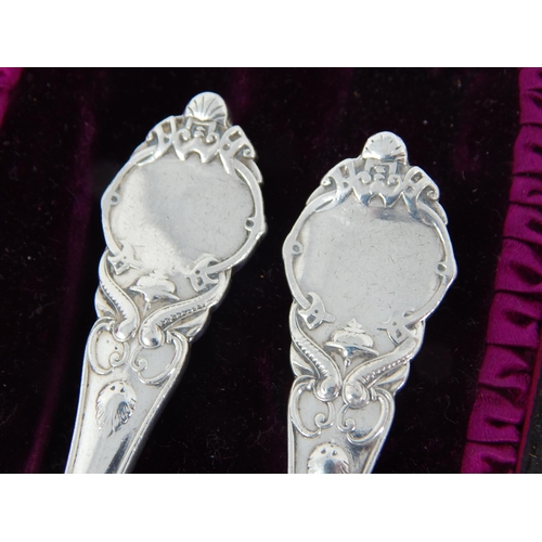 267 - Victorian Silver Christening Set Comprising Spoon & Fork (Not Personalised) in Fitted Case: Hallmark... 