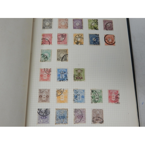 136 - 2 x Vintage Stamp Albums containing an A-Z of World Stamps: Huge Catalogue Value: Sorting Will Rewar... 