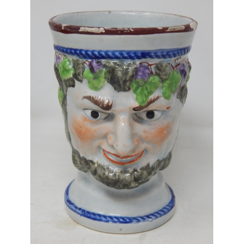 595 - 18th/19th Century Derby? Figural Cup as 