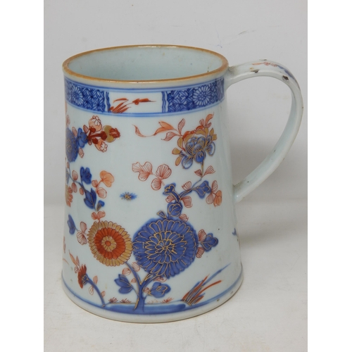 596 - 18th Century Chinese Porcelain Tankard: Height 16cm