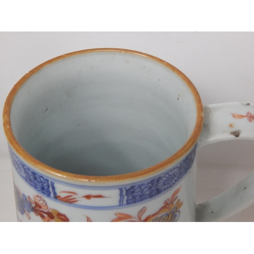 596 - 18th Century Chinese Porcelain Tankard: Height 16cm