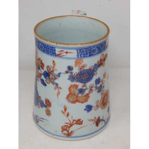 596 - 18th Century Chinese Porcelain Tankard: Height 16cm