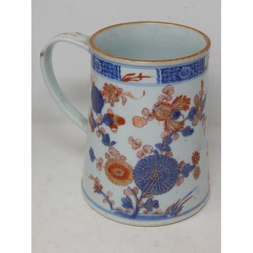 596 - 18th Century Chinese Porcelain Tankard: Height 16cm