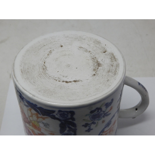 597 - 18th Century Chinese Porcelain Tankard: Height 14cm A/F