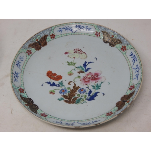 601 - 18th Century Chinese Porcelain Dished Plate with Enamel Butterflies & Floral Decoration: Measures 26... 