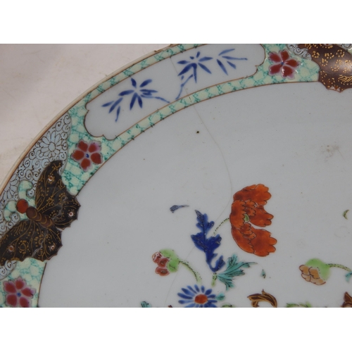 601 - 18th Century Chinese Porcelain Dished Plate with Enamel Butterflies & Floral Decoration: Measures 26... 