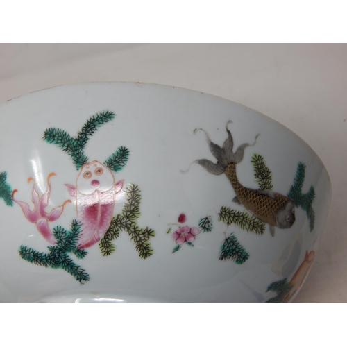 602 - 18th Century Chinese Porcelain Bowl Decorated with a continuous band of enamel decorated fish: Measu... 