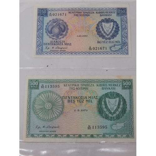 Cyprus 250 Mil banknote 1981; 500 Mil 1979 Very Fine or better, both scarce