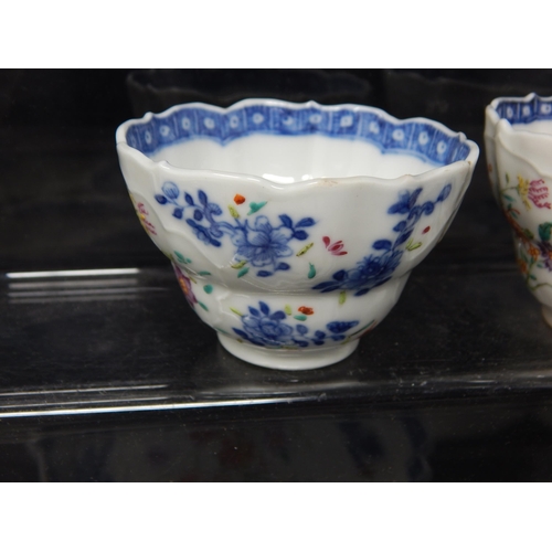 625 - 18th Century Porcelain Comprising Teapot, Tea Bowls (5), Saucers (5), Bowls (2): Teapot A/F