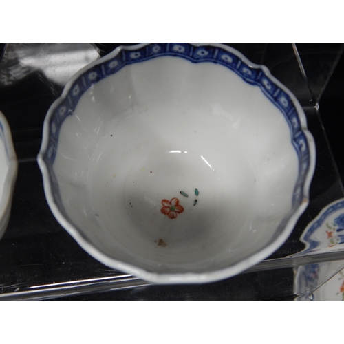 625 - 18th Century Porcelain Comprising Teapot, Tea Bowls (5), Saucers (5), Bowls (2): Teapot A/F