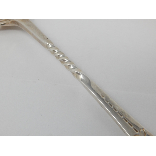 106 - Large Edwardian Silver Serving Spoon with Pierced Bowl & Terminal: Measuring 22.5cm: Weight 58g