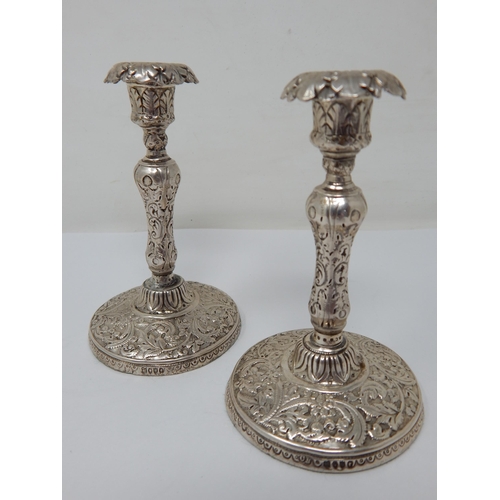 A Pair of Victorian Silver Candlesticks with Removeable Sconces & Weighted Bases: Hallmarked London 1883 by Charles Boyton: Height 11cm