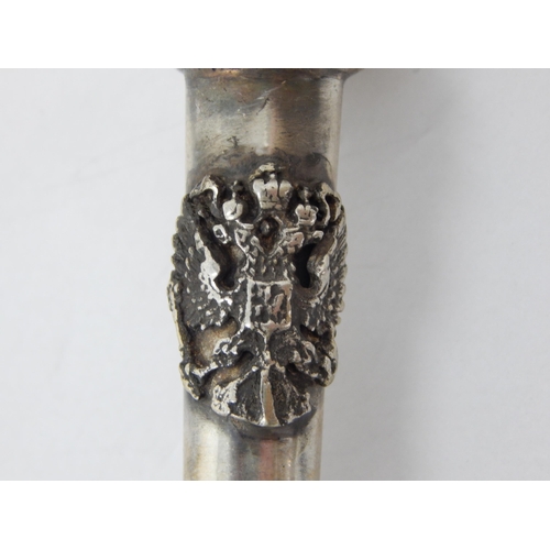 134 - Judaica: Silver Torah Pointer with a Crown Finial: Set with a Turquoise Cabochon: Measuring 15.5cm: ... 