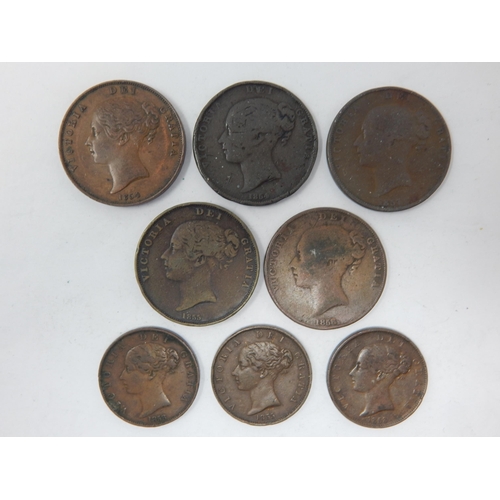 73 - QV Pennies: 1853, 1854, 1855, 1857 & Halfpennies 1853, 1855, 1858