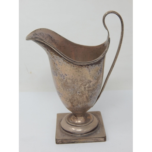 109 - Silver Helmet Cream Jug Hallmarked Chester 1932 by Stokes & Ireland: Weight 112g