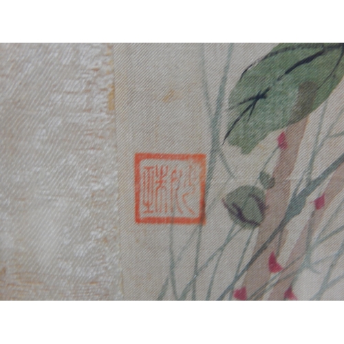 511 - Japanese Silk Pictures Depicting Birds: Red Seal Marks: Framed & Glazed: 48.5cm x 37.5cm overall