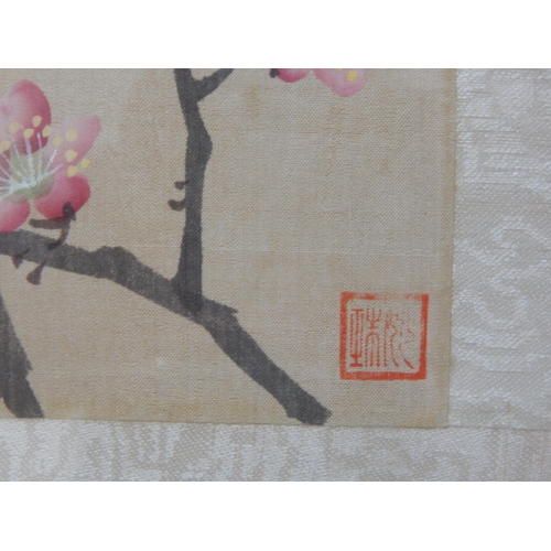 511 - Japanese Silk Pictures Depicting Birds: Red Seal Marks: Framed & Glazed: 48.5cm x 37.5cm overall