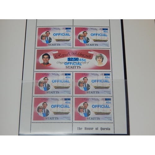 64 - Superb collection of the Royal Wedding HRH The Prince of Wales and Lady Diana Spencer stamps housed ... 