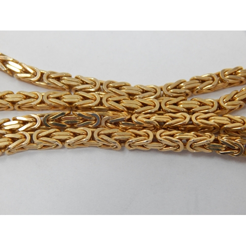 270 - 9ct Yellow Gold Multi Link Necklace: Length 46cm: Weight 23.19g