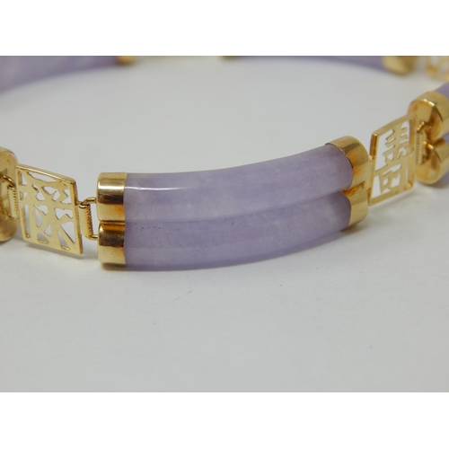 310 - 14ct Yellow Gold Hardstone Bracelet With Interspersed Gold Panels of Chinese Character Marks: Length... 