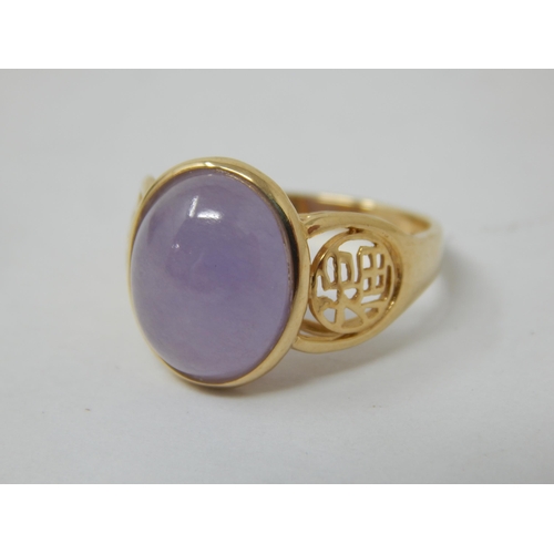 311 - 14ct Yellow Gold Cabochon Hardstone Set Ring: Size J: gross weight 3.55g