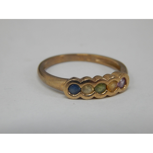 326 - 9ct Yellow Gold Gem Set Ring: Size N: gross weight 1.65g