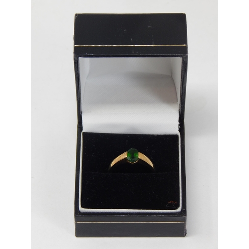 332 - 9ct Yellow Gold Gem Set Ring: Size N: gross weight 1.76g: Presented in Ring Box