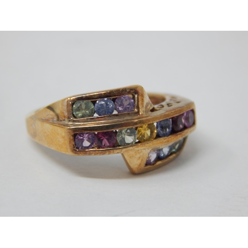 339 - 9ct Yellow Gold Gem Set Ring: Size M: gross weight 3.40g: Presented in Ring Box