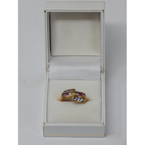 339 - 9ct Yellow Gold Gem Set Ring: Size M: gross weight 3.40g: Presented in Ring Box