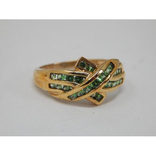 343 - 9ct Yellow Gold Gem Set Ring: Size M: gross weight 2.62g: Presented in Ring Box