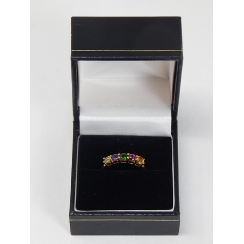 352 - 9ct Yellow Gold Gem Set Ring: Size N: gross weight 1.55g: Presented in Ring Box