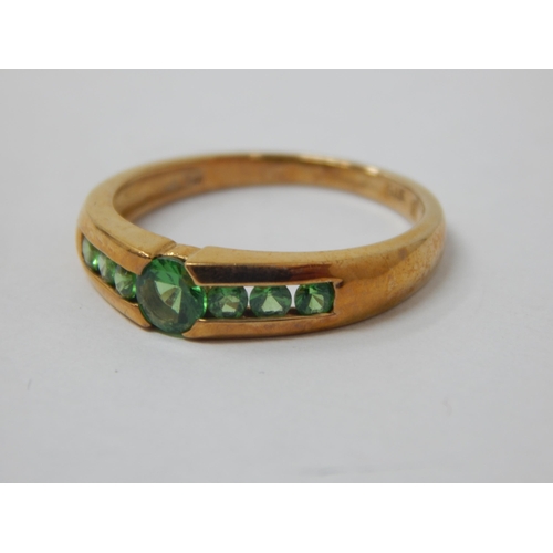 374 - 9ct Yellow Gold Gem Set Ring: Size M: gross weight 2.16g: Presented in Ring Box